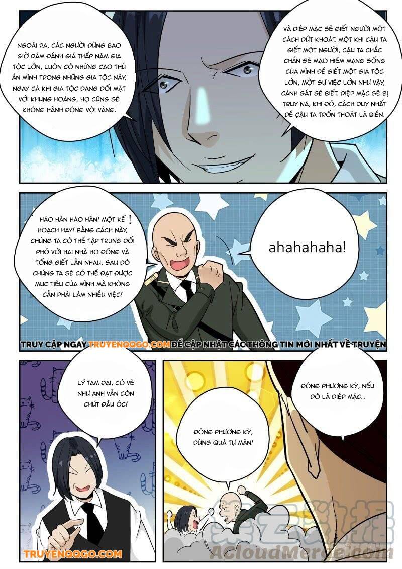 page_2