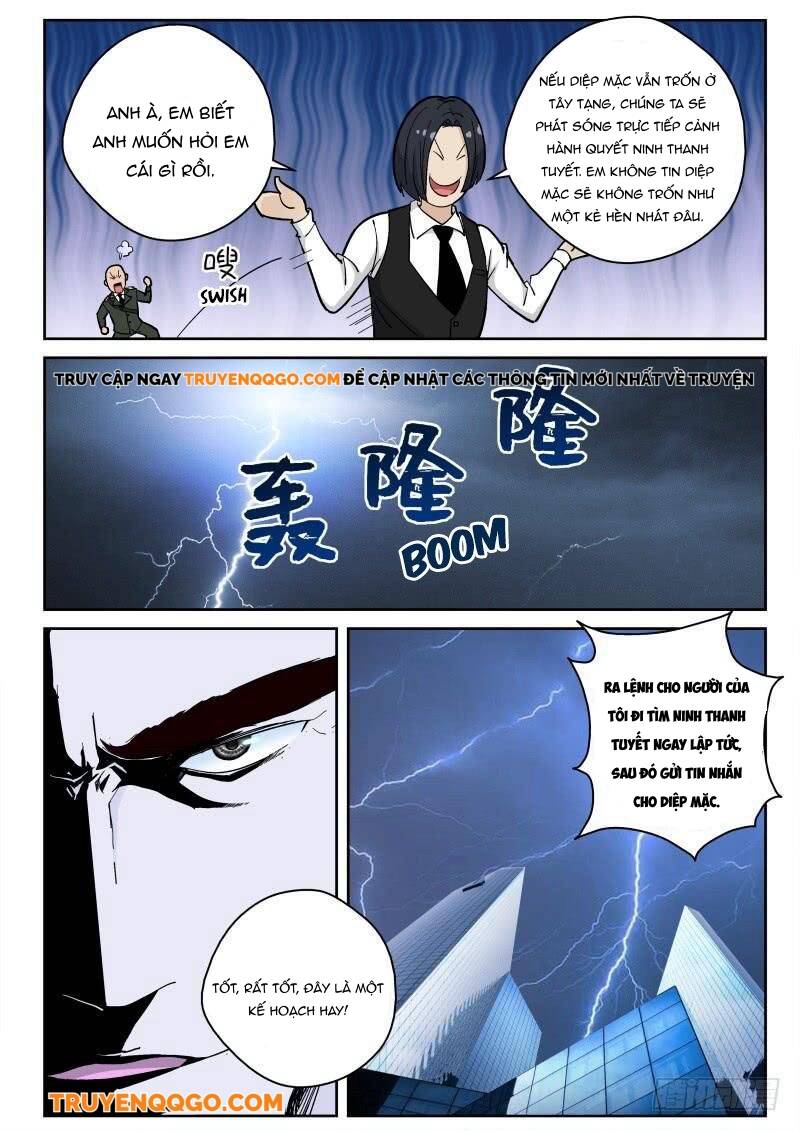 page_3