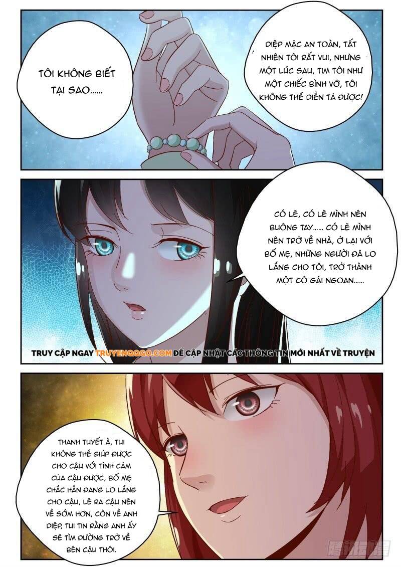 page_5