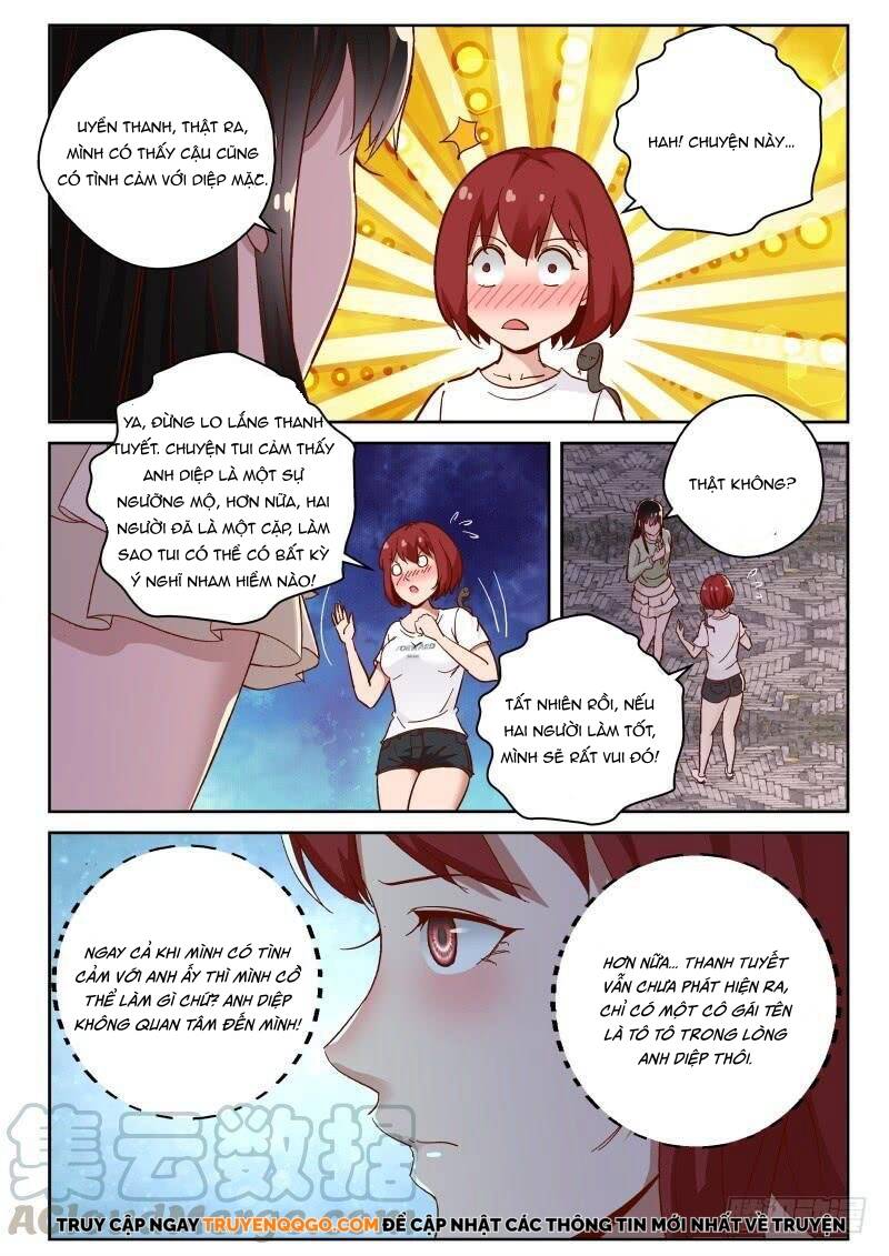 page_6