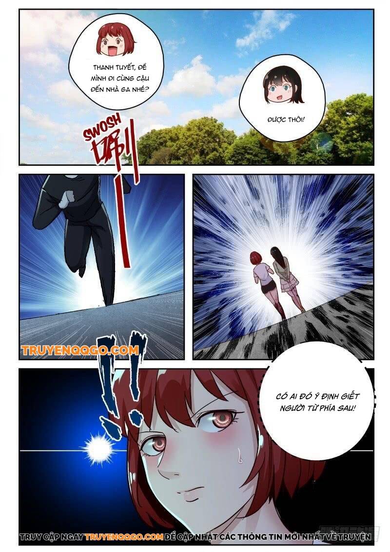 page_7