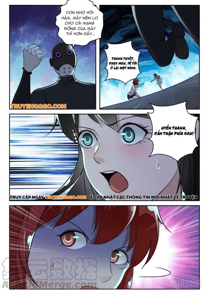 page_6