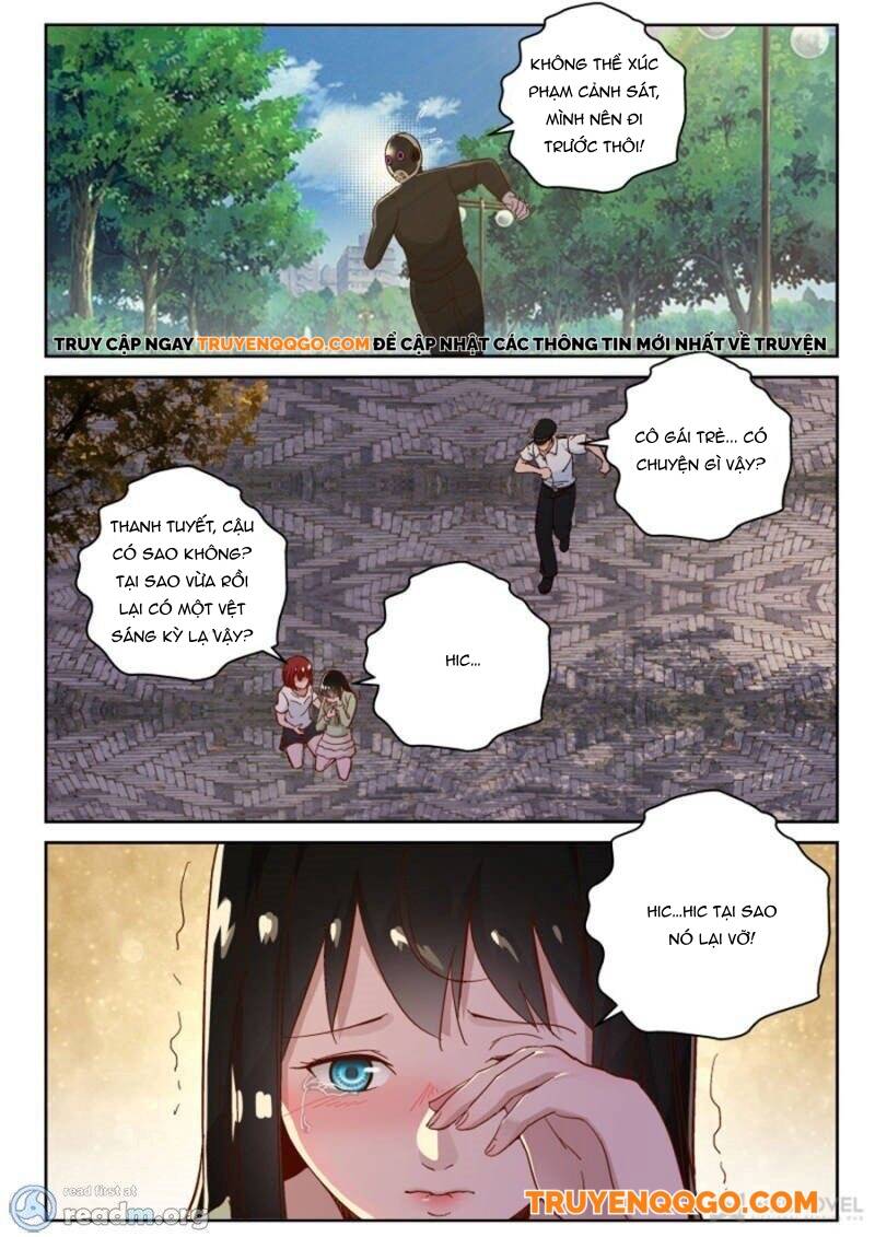 page_1
