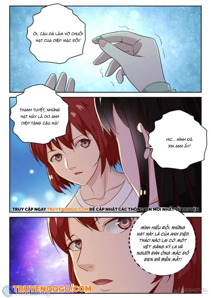 page_2