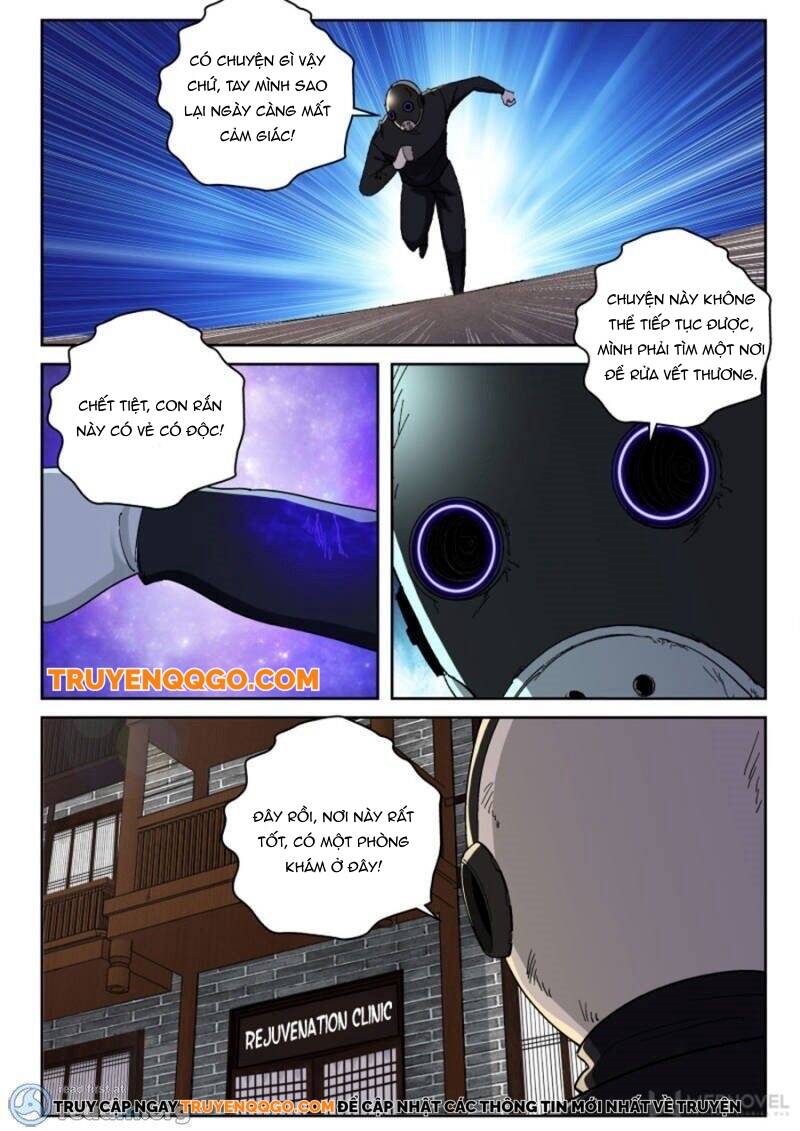 page_3