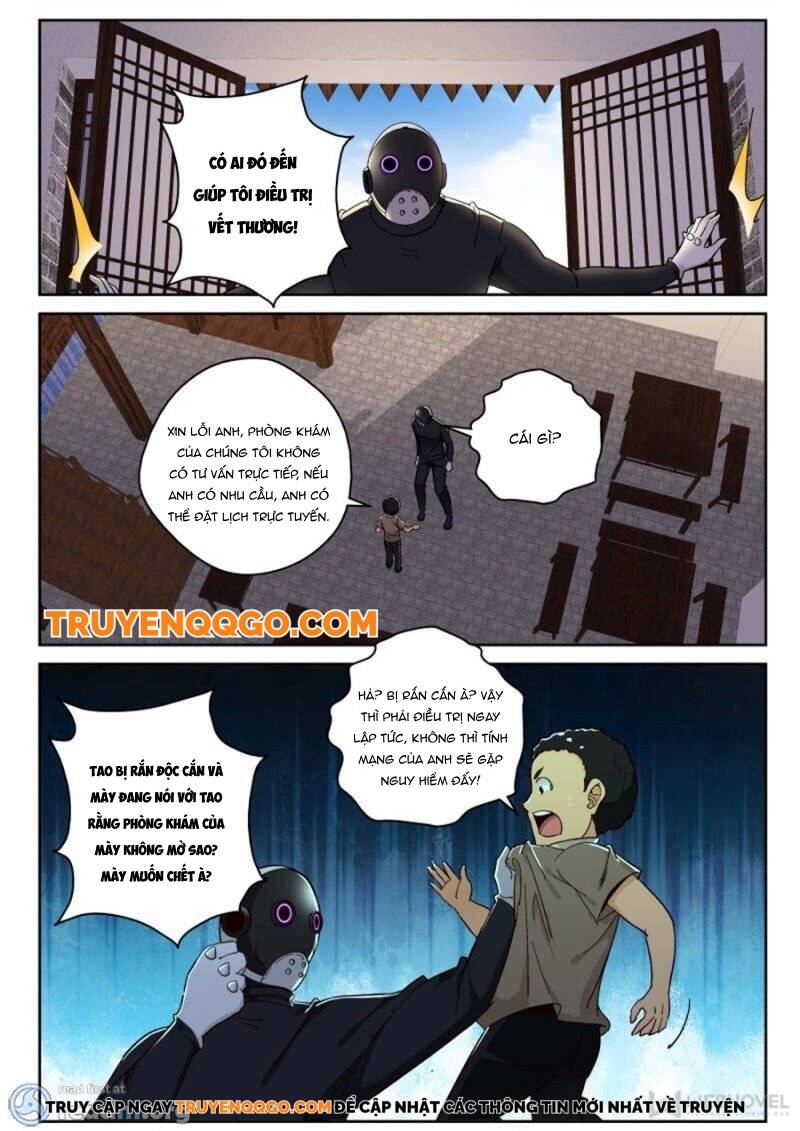 page_4