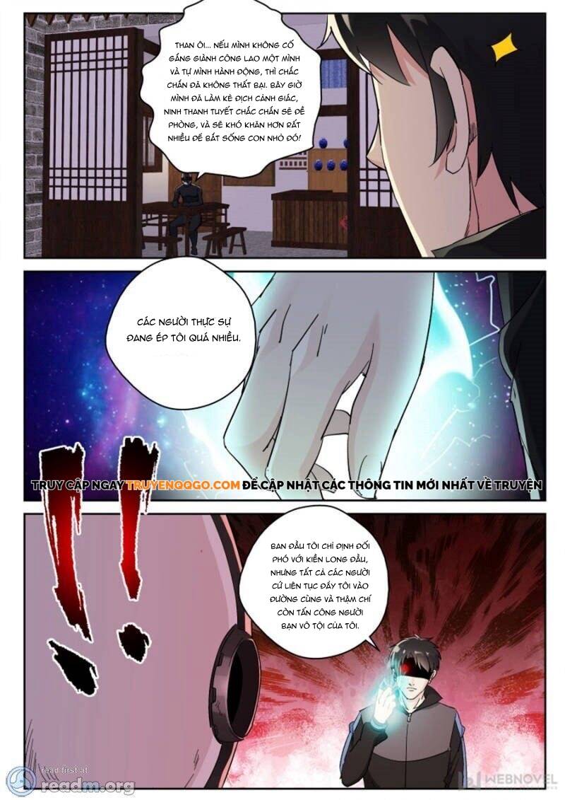 page_6