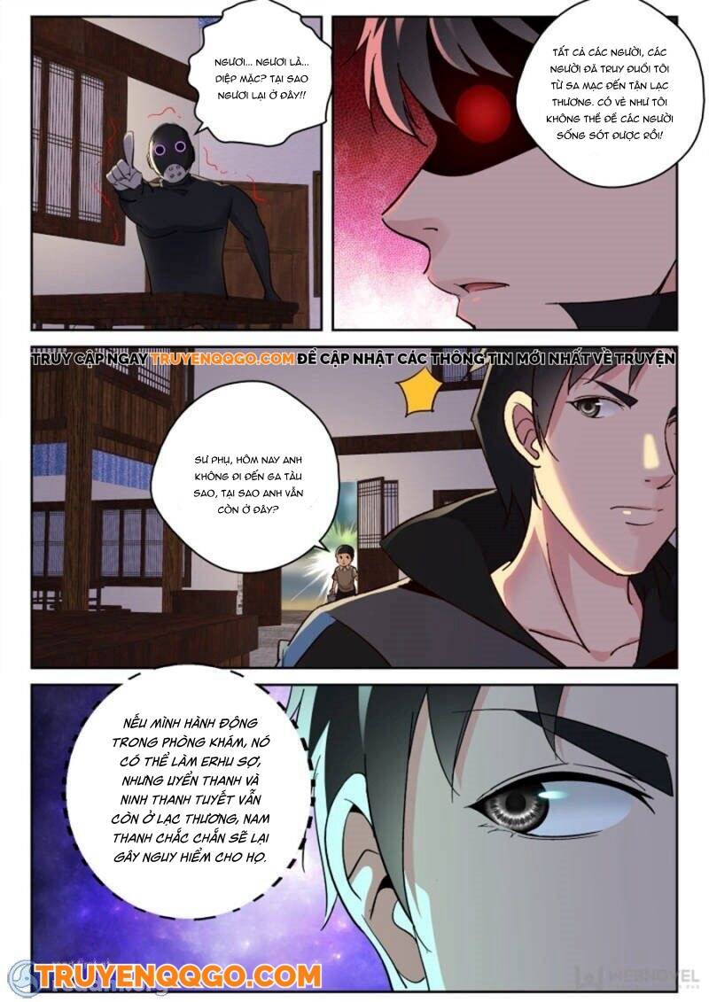 page_7