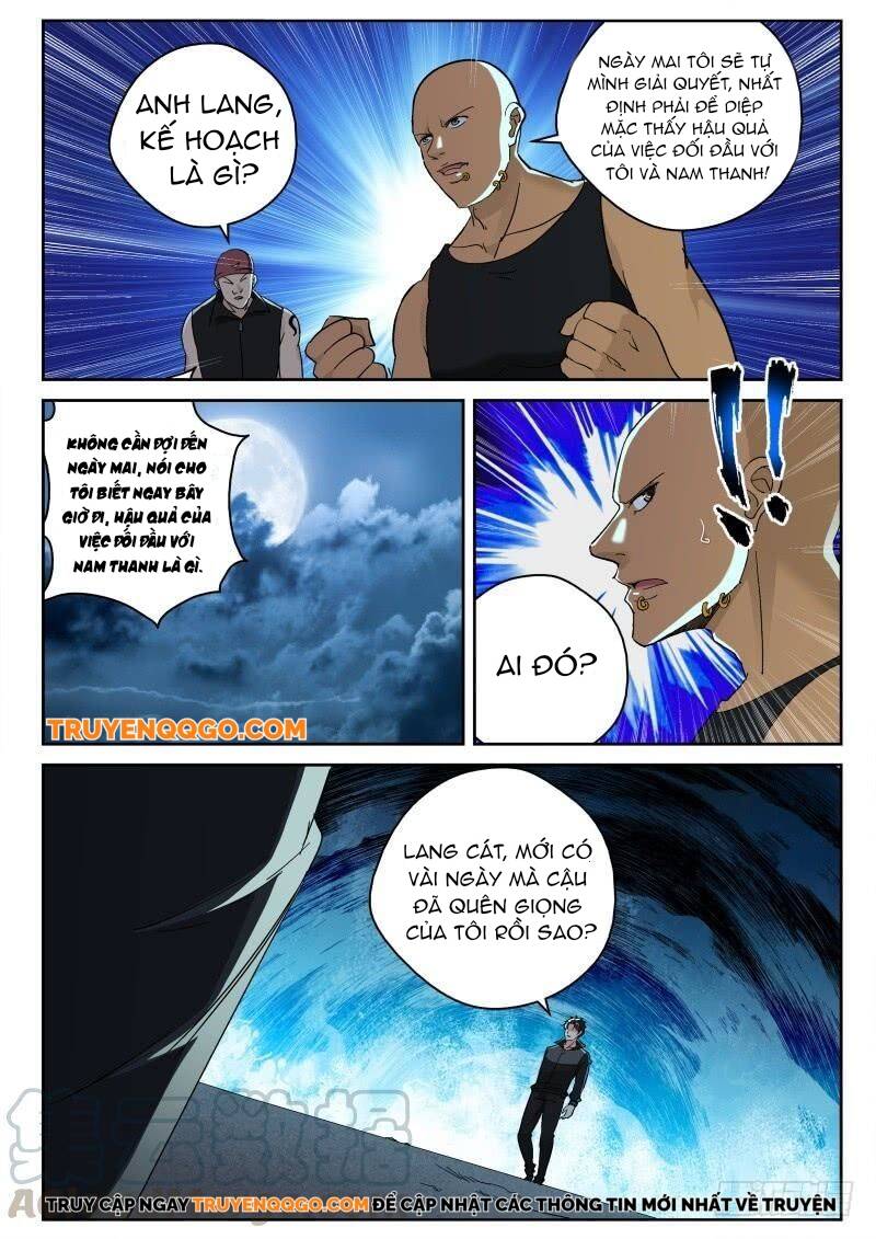 page_1