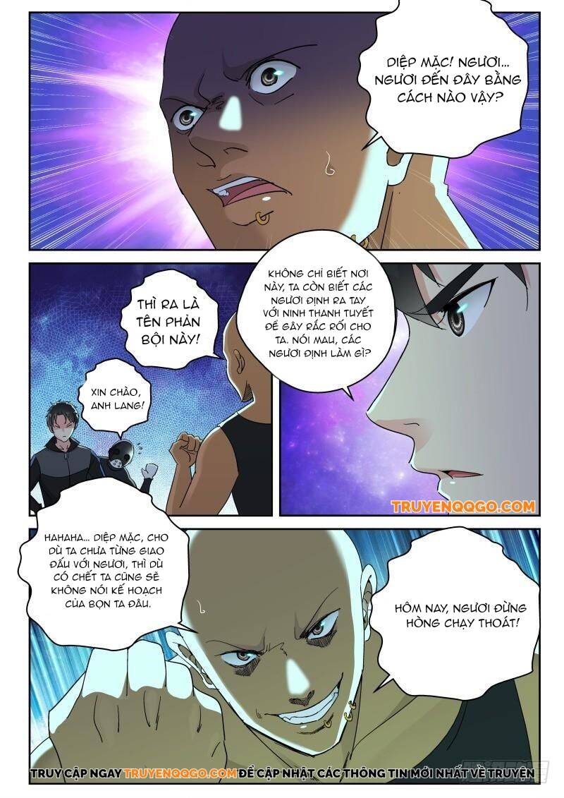 page_2