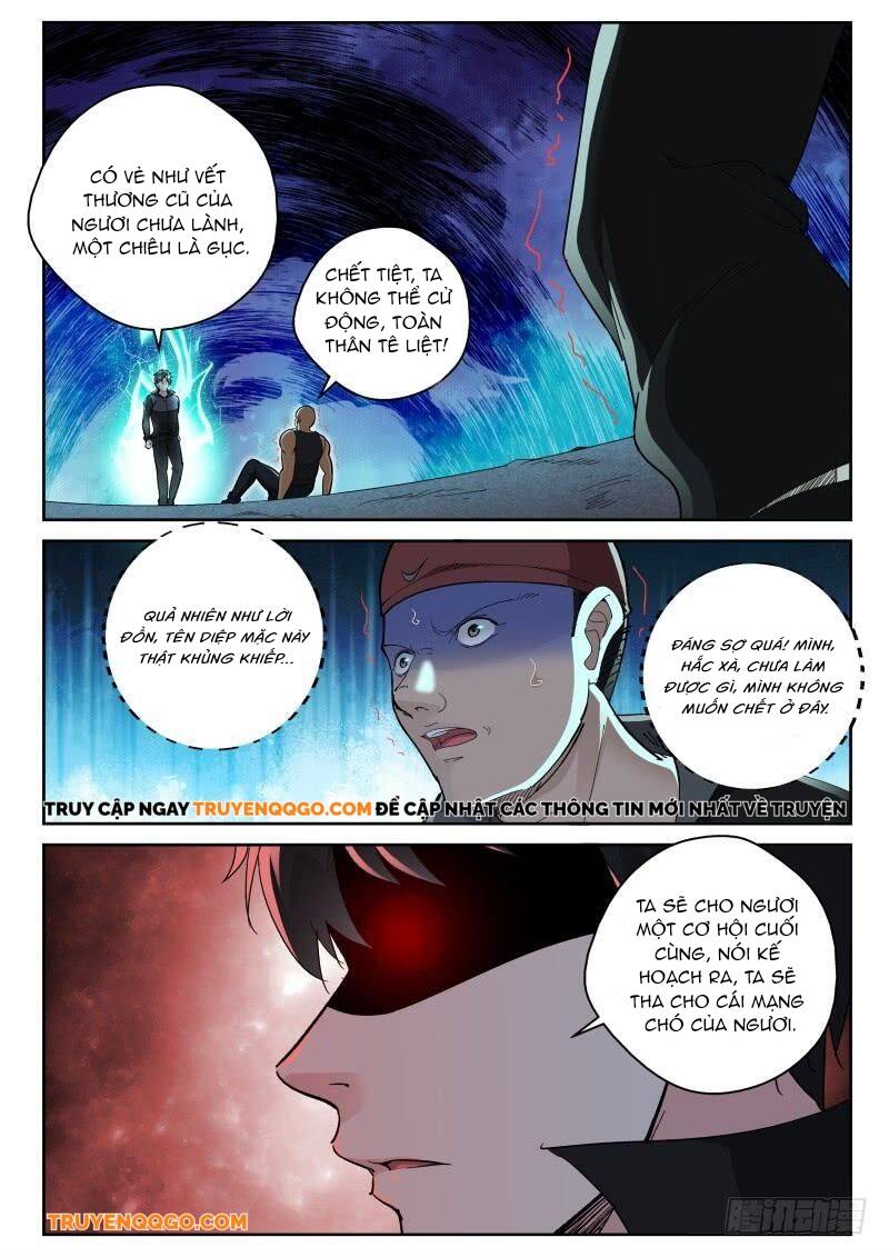page_4