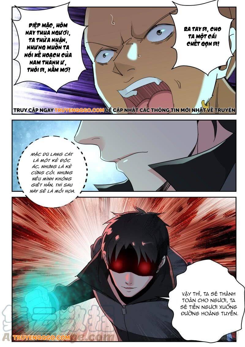 page_5