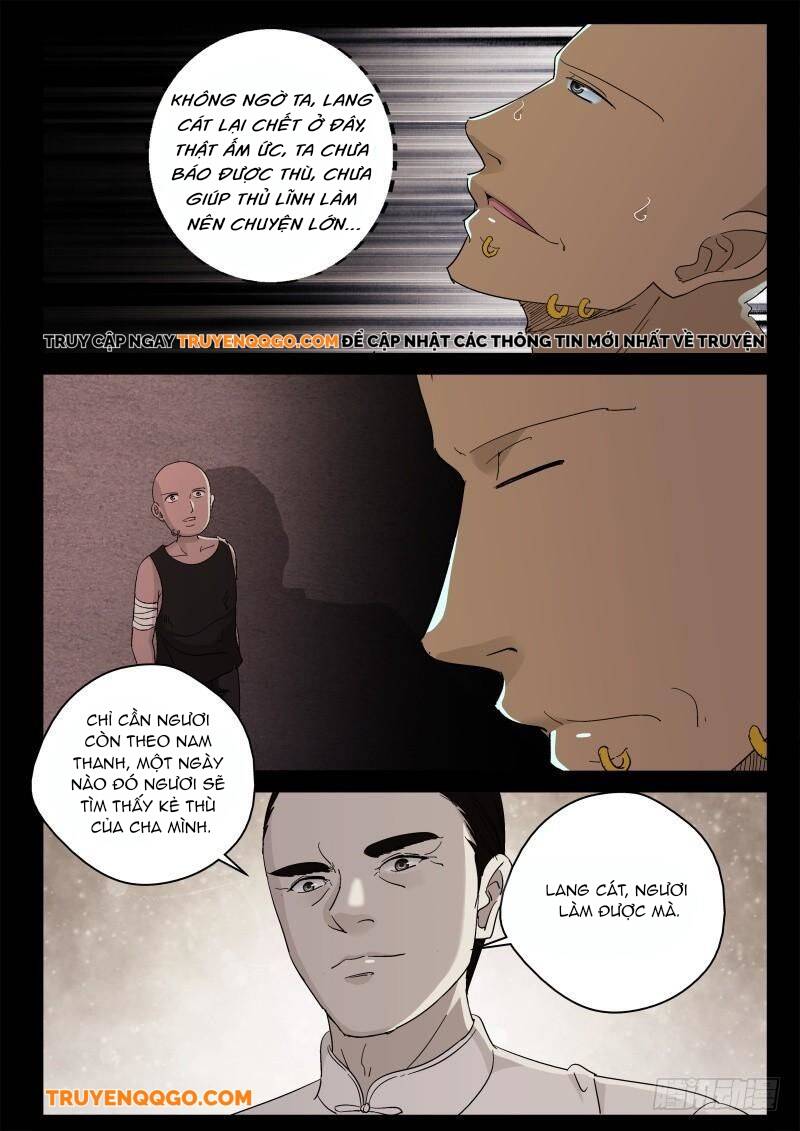 page_6