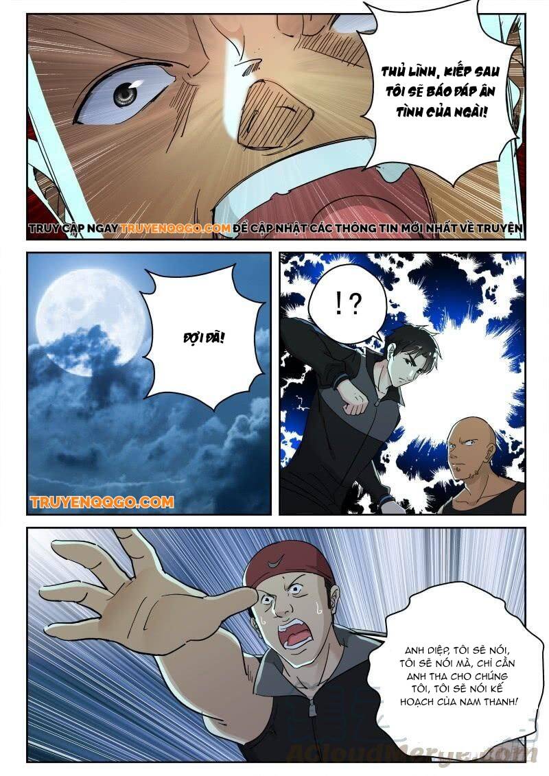 page_7