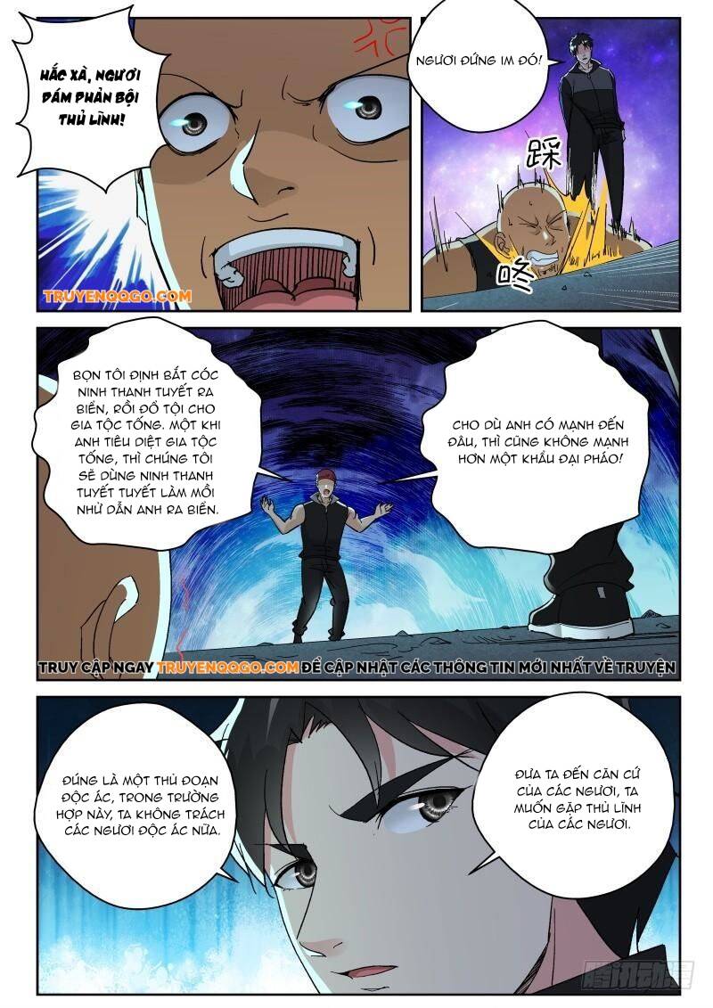 page_8