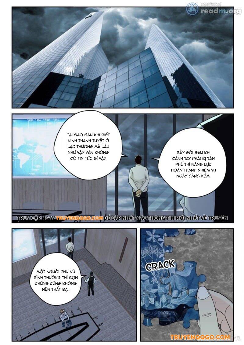 page_1