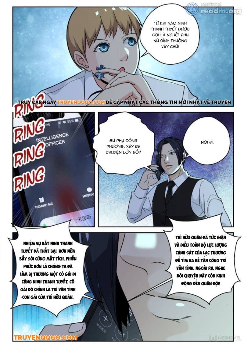 page_2