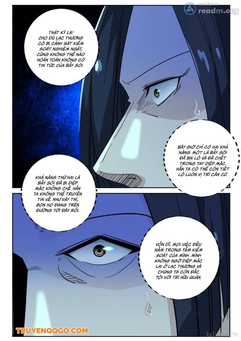 page_3