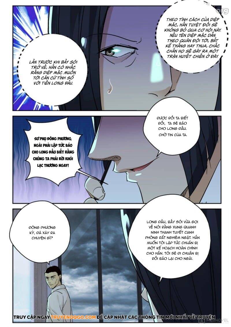 page_4