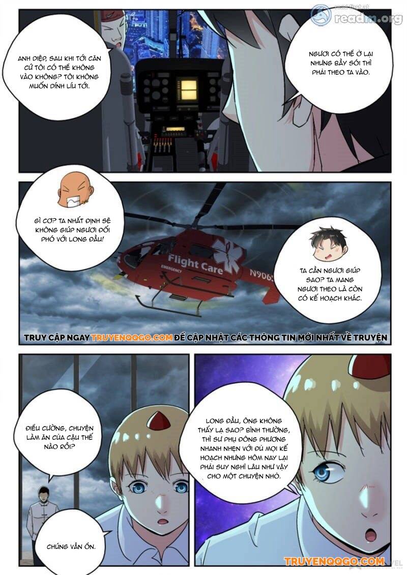 page_6