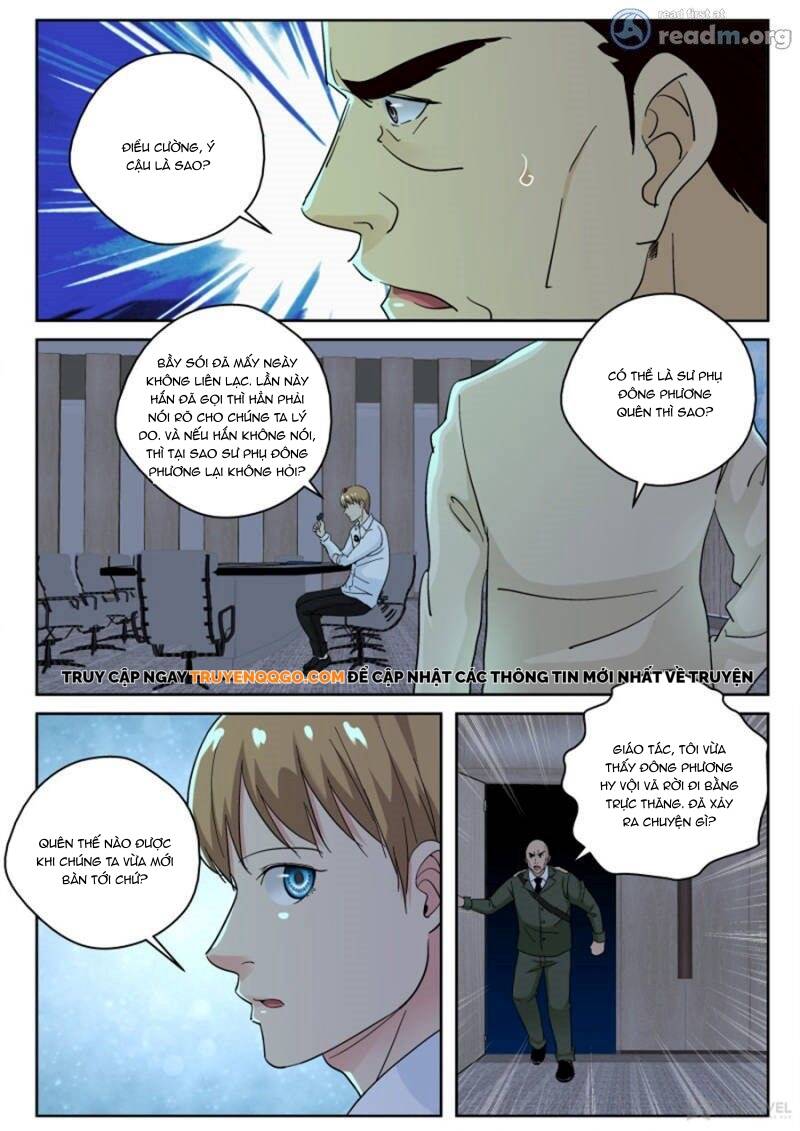 page_7