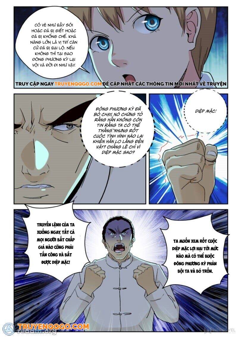 page_1