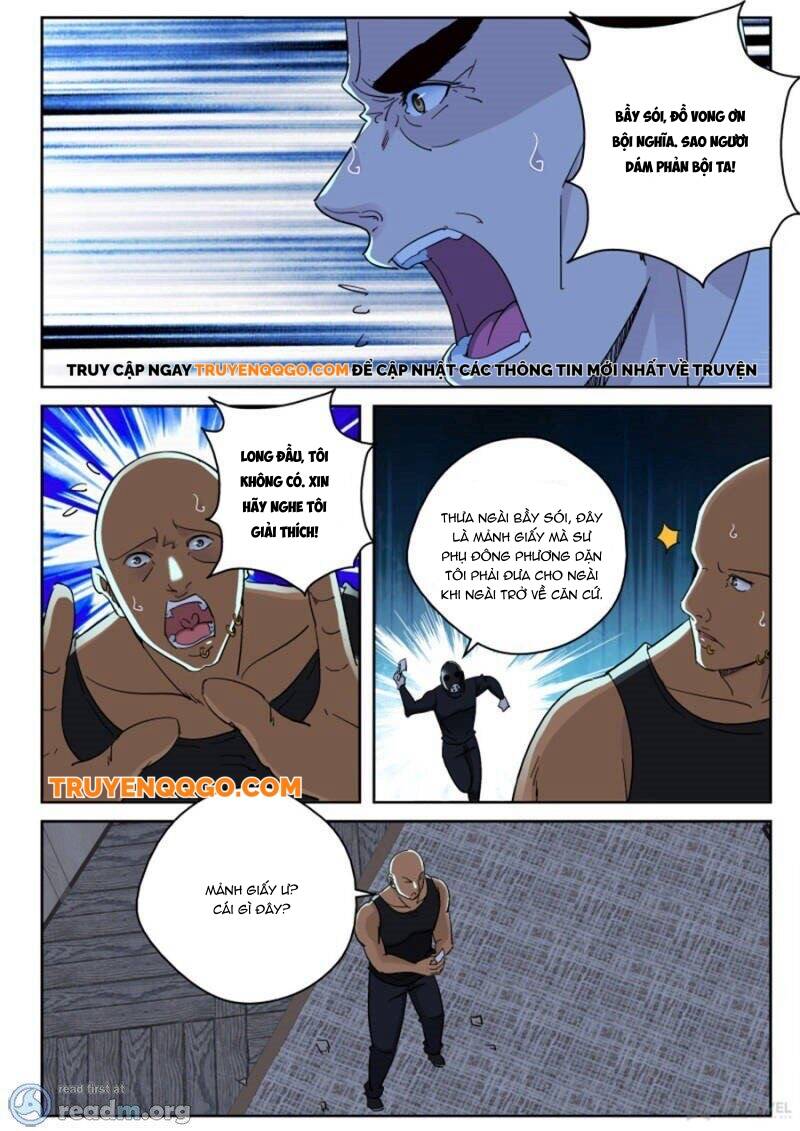 page_4