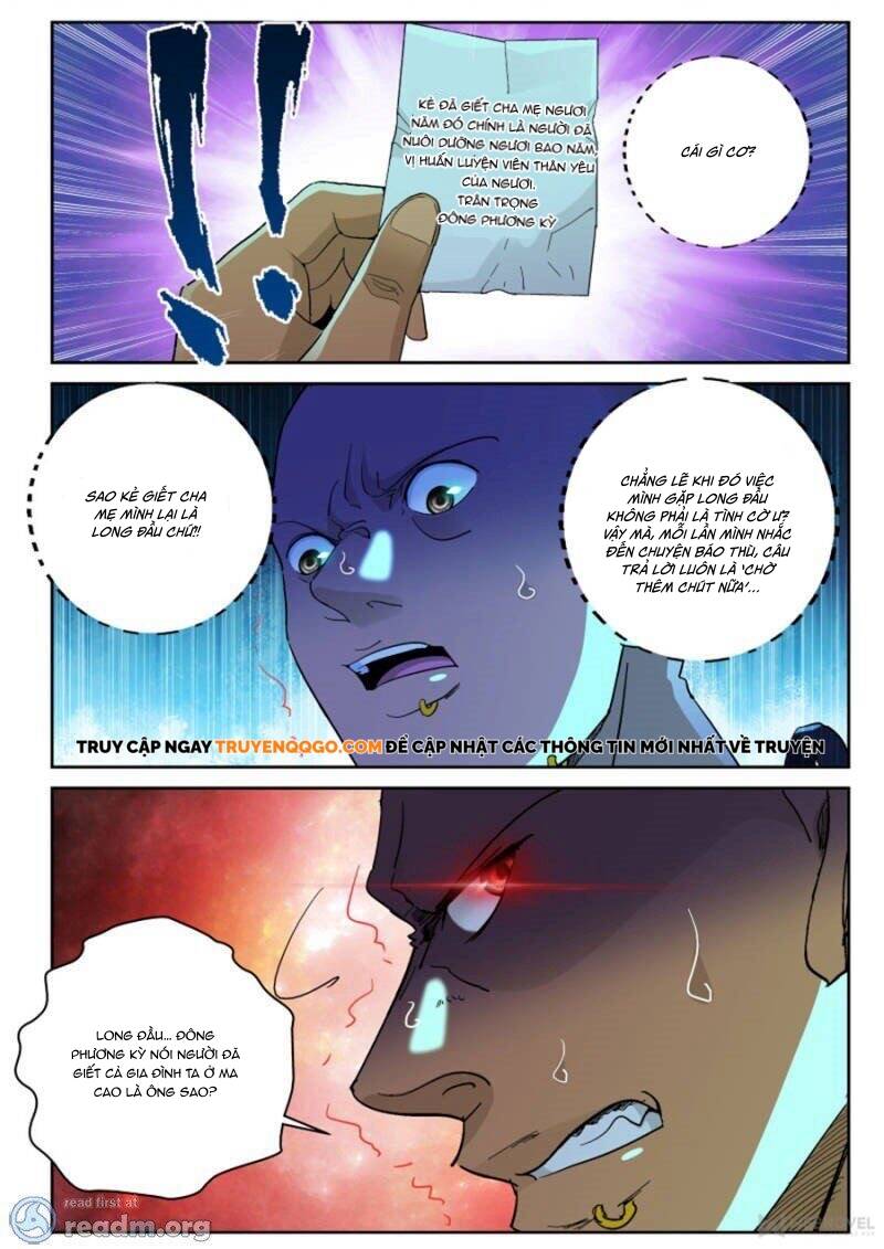 page_5