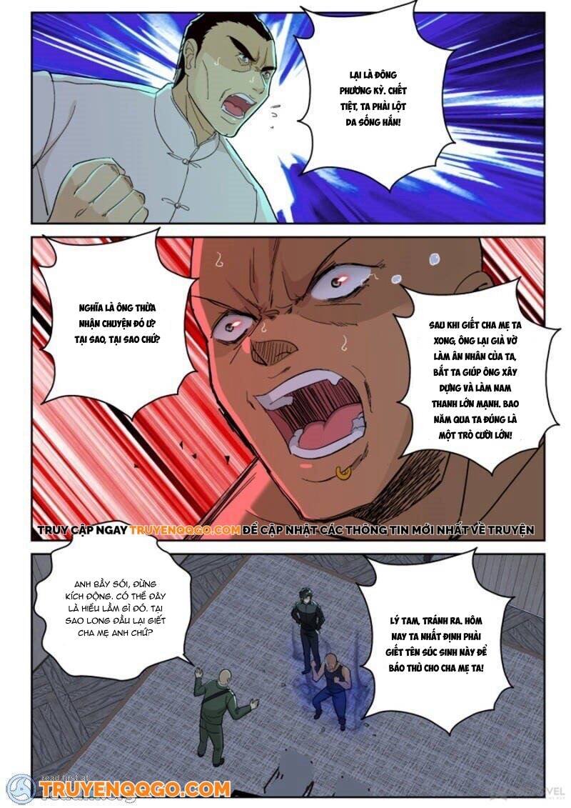 page_6