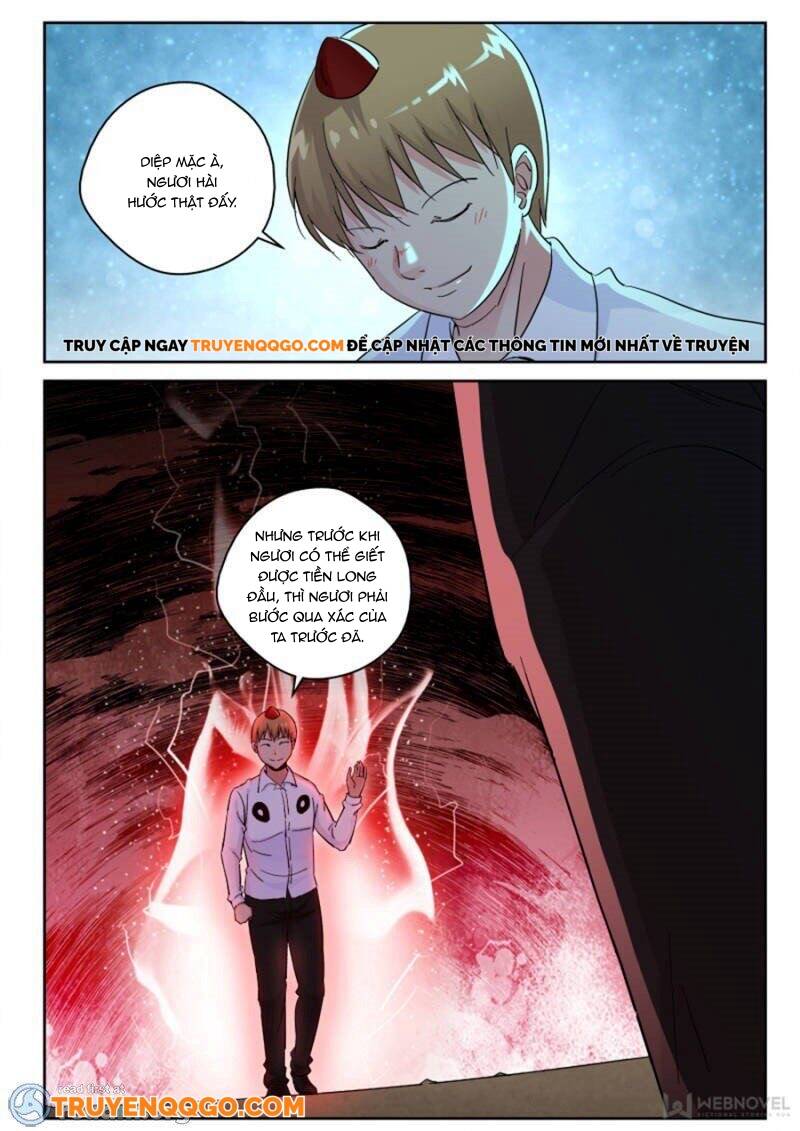 page_1