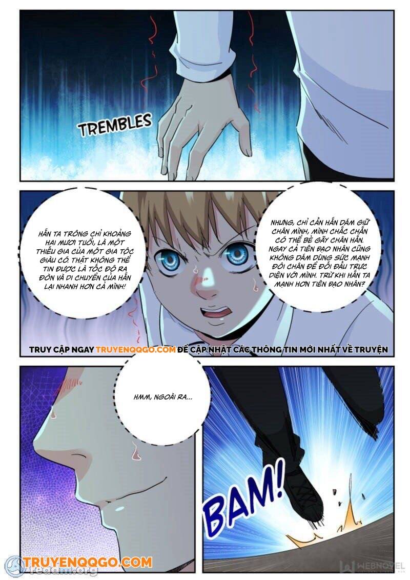 page_7
