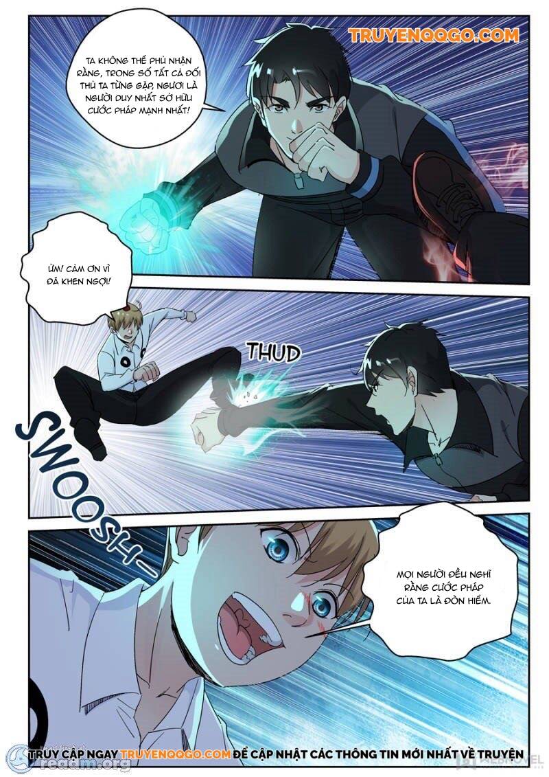 page_2