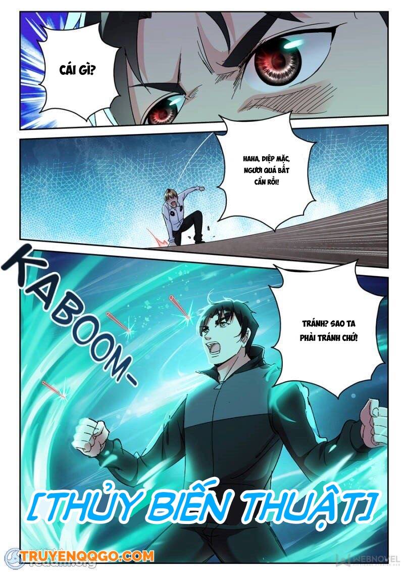 page_4
