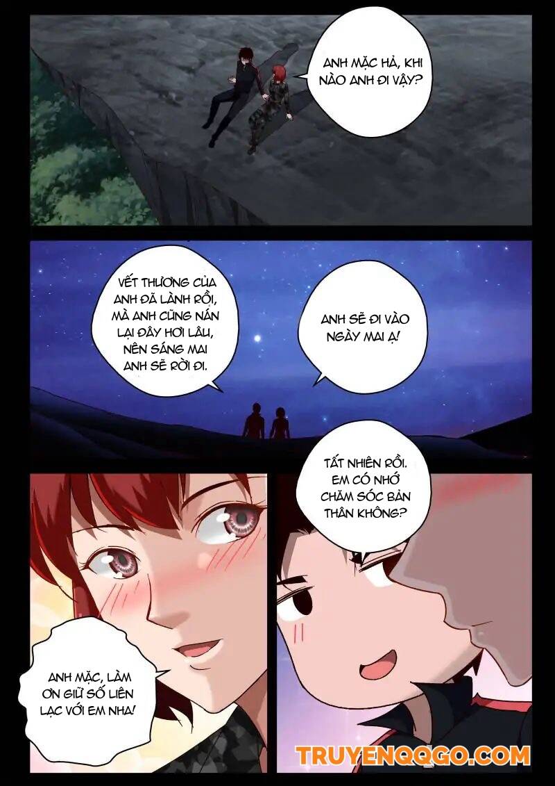 page_4