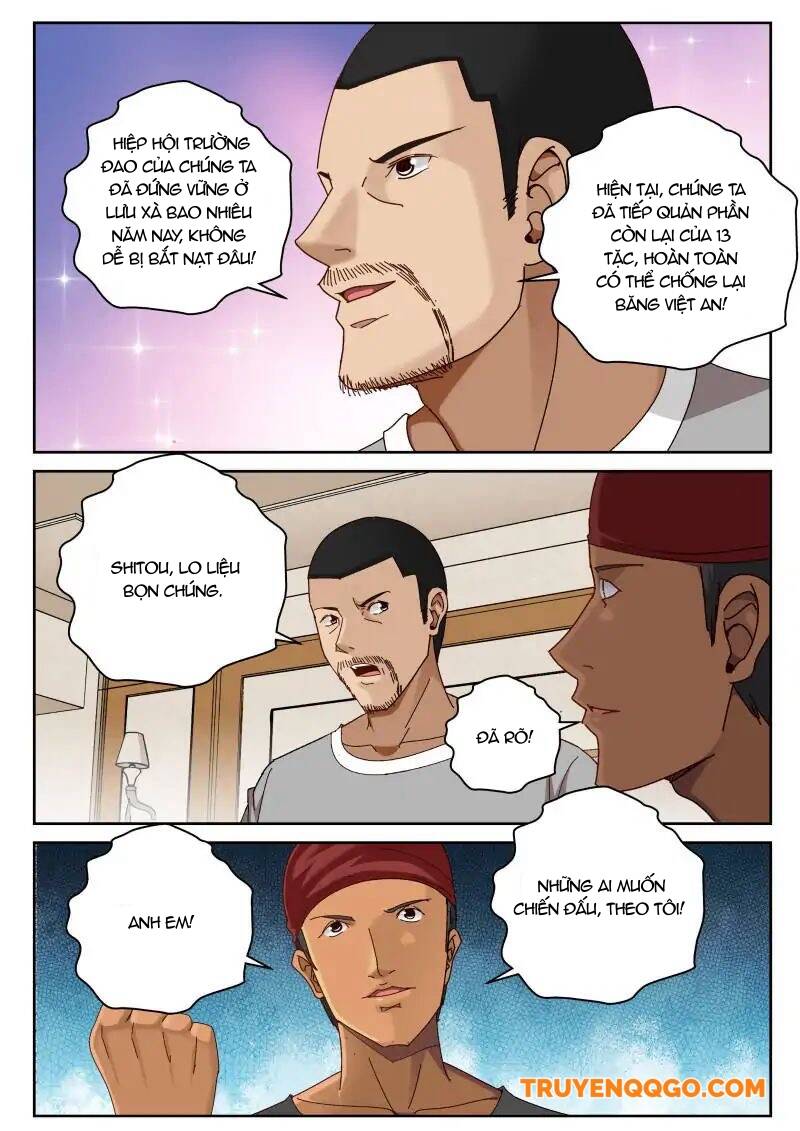 page_7