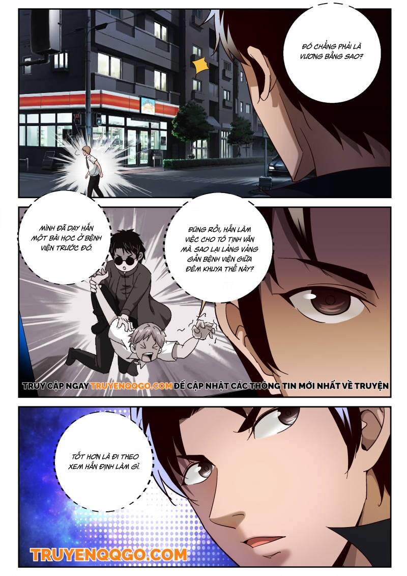 page_2