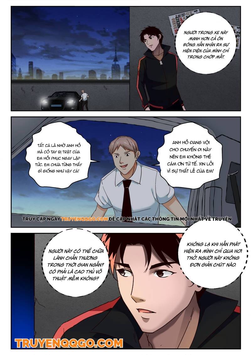 page_4