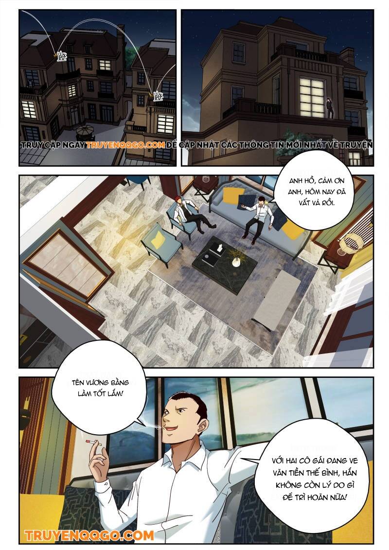 page_7