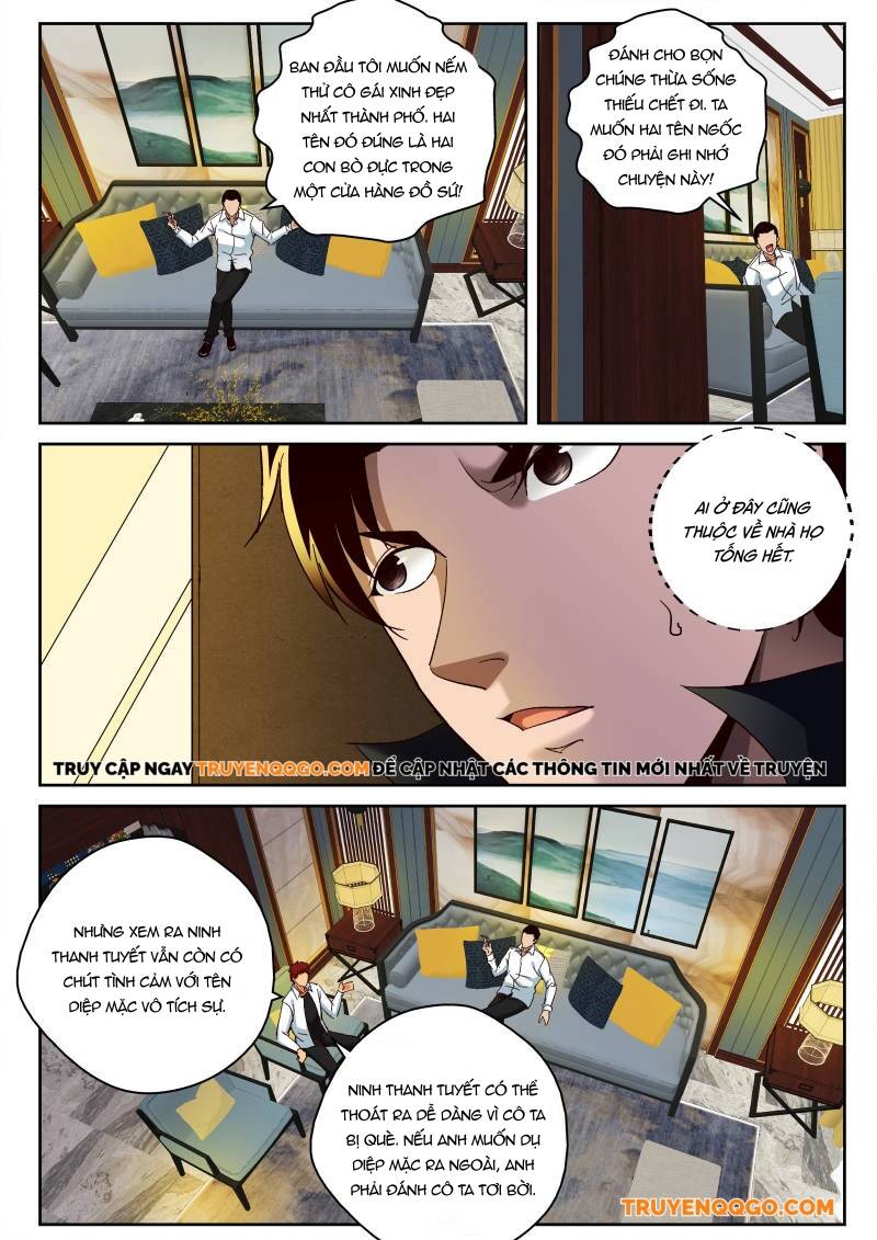 page_2
