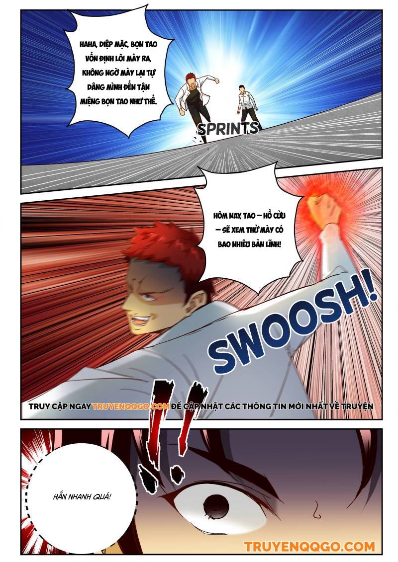 page_6