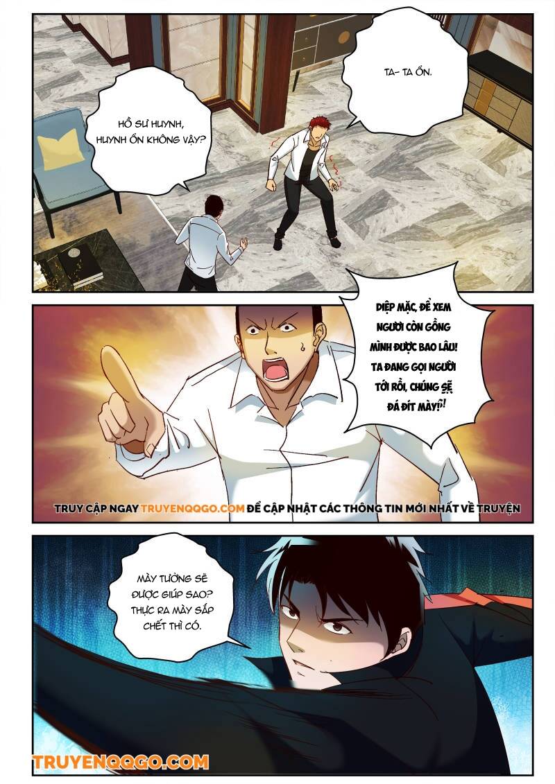 page_1