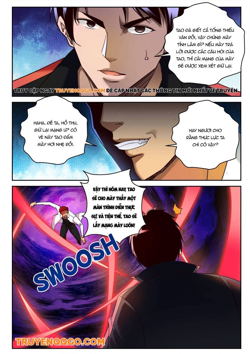 page_3