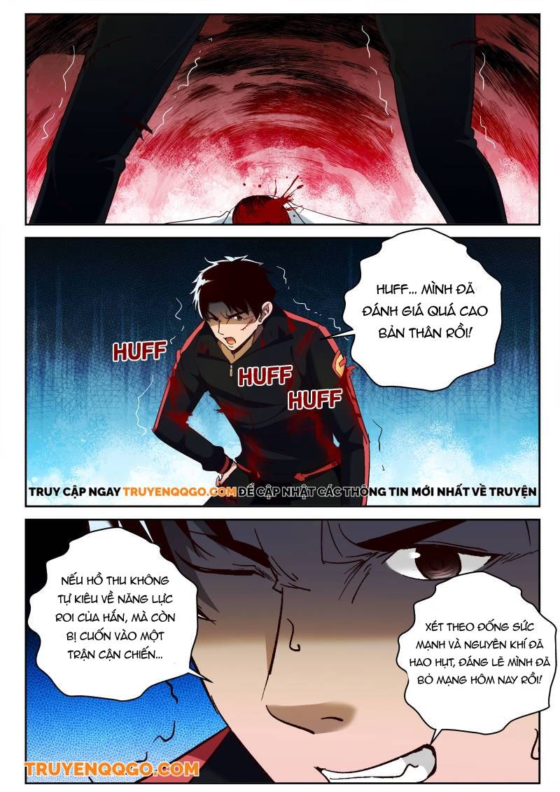 page_1
