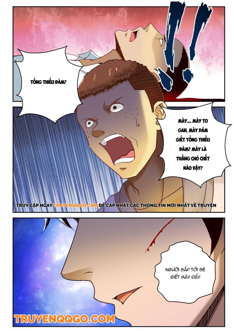 page_3
