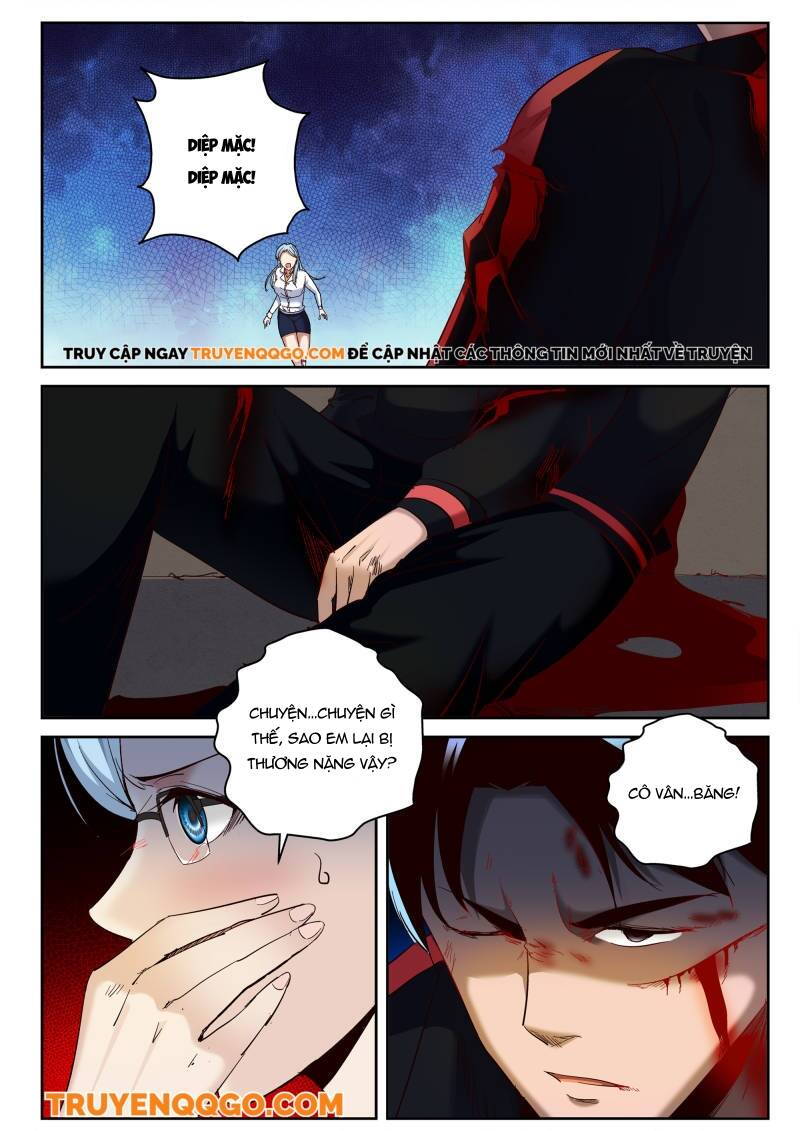 page_5