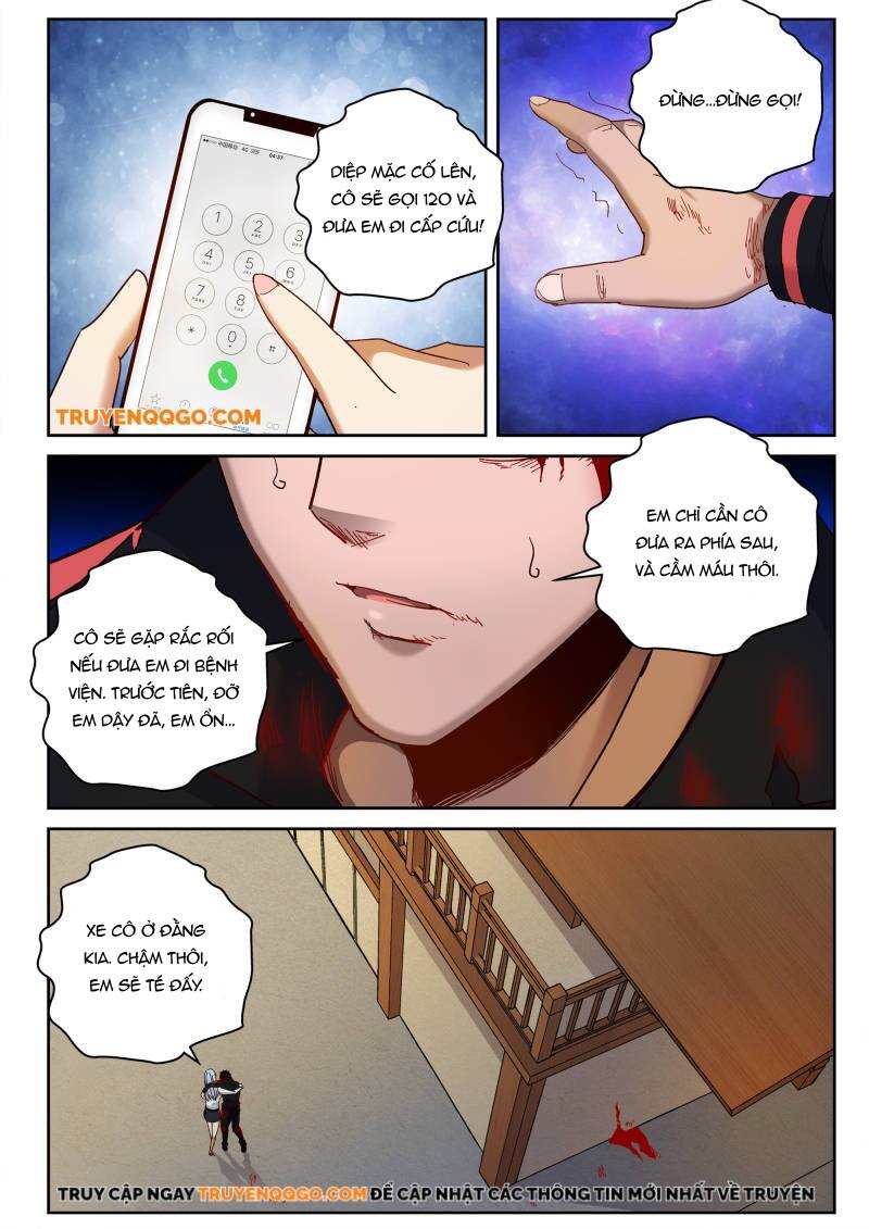 page_6