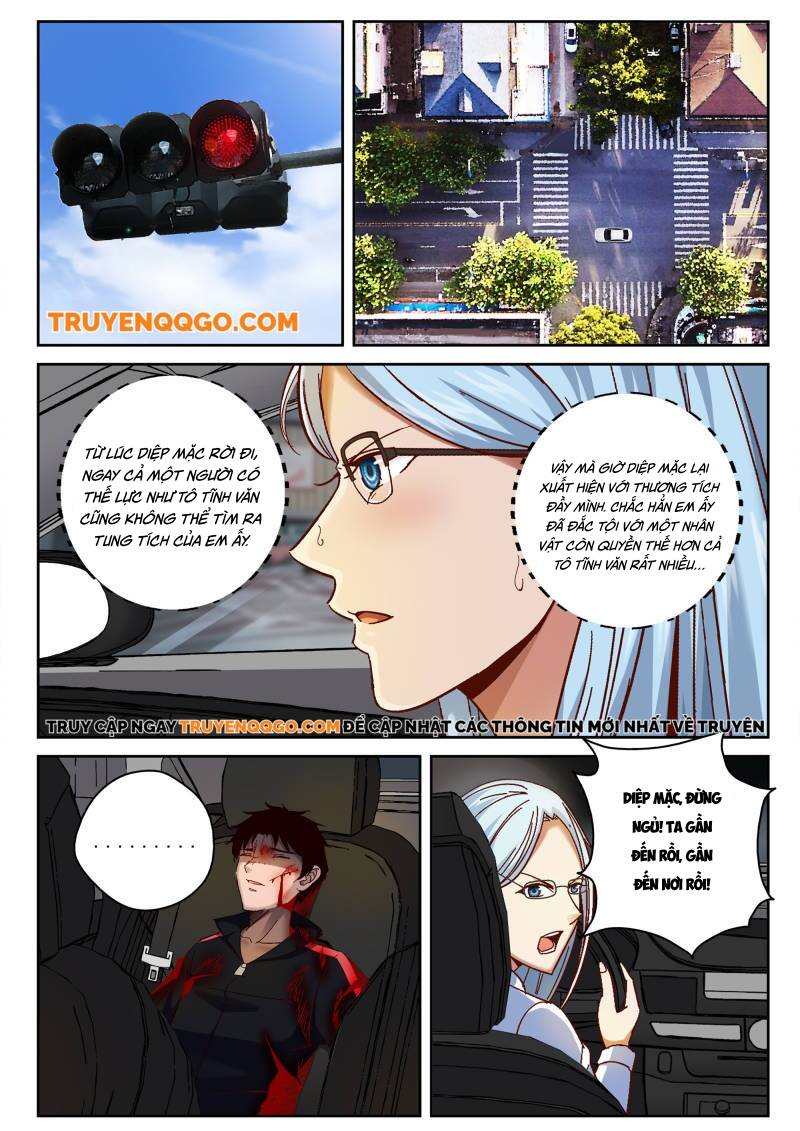 page_7