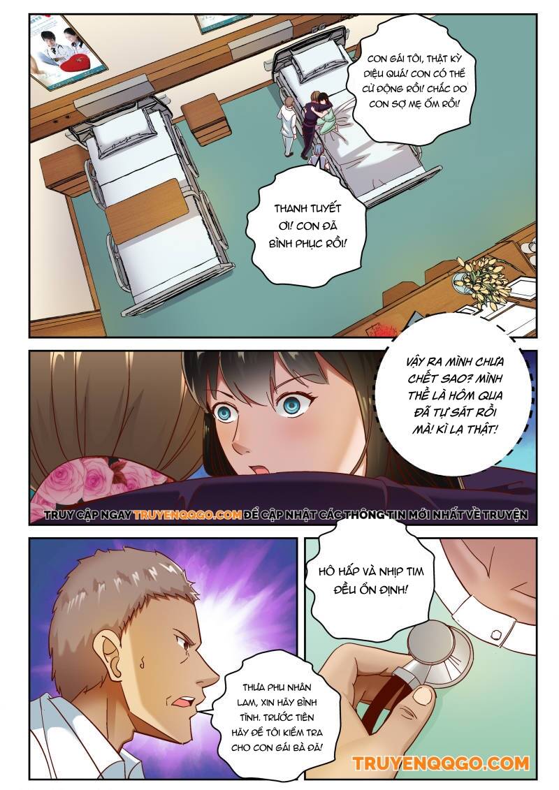 page_4