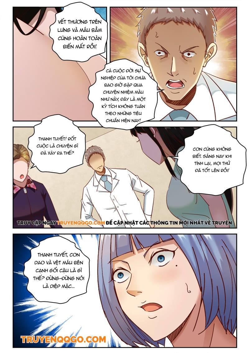 page_5