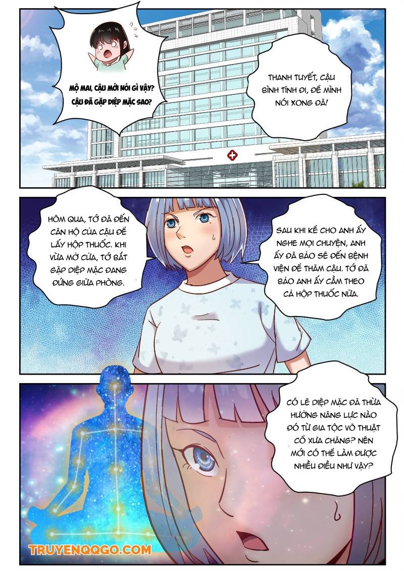 page_6